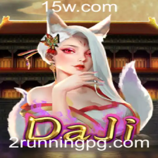 DaJi: A Nova Sensação no Mundo dos RunningPG