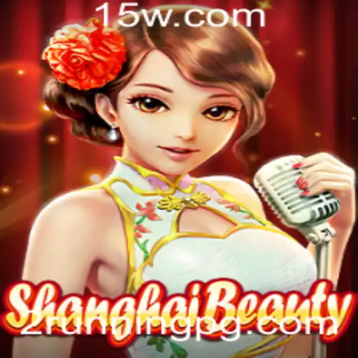 ShanghaiBeauty: Explorando a Nova Sensação do RunningPG